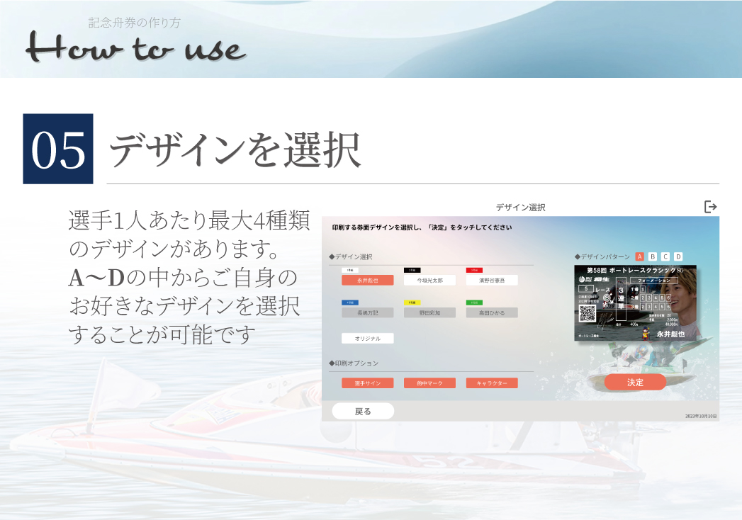 ボートレース　メダル　レプリカ rrakuten-4502.jpg?fitin=272:272