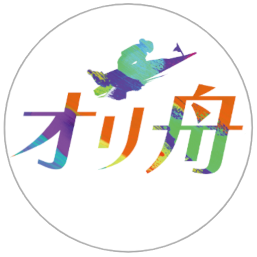 オリジナル記念舟券 - 特設サイト