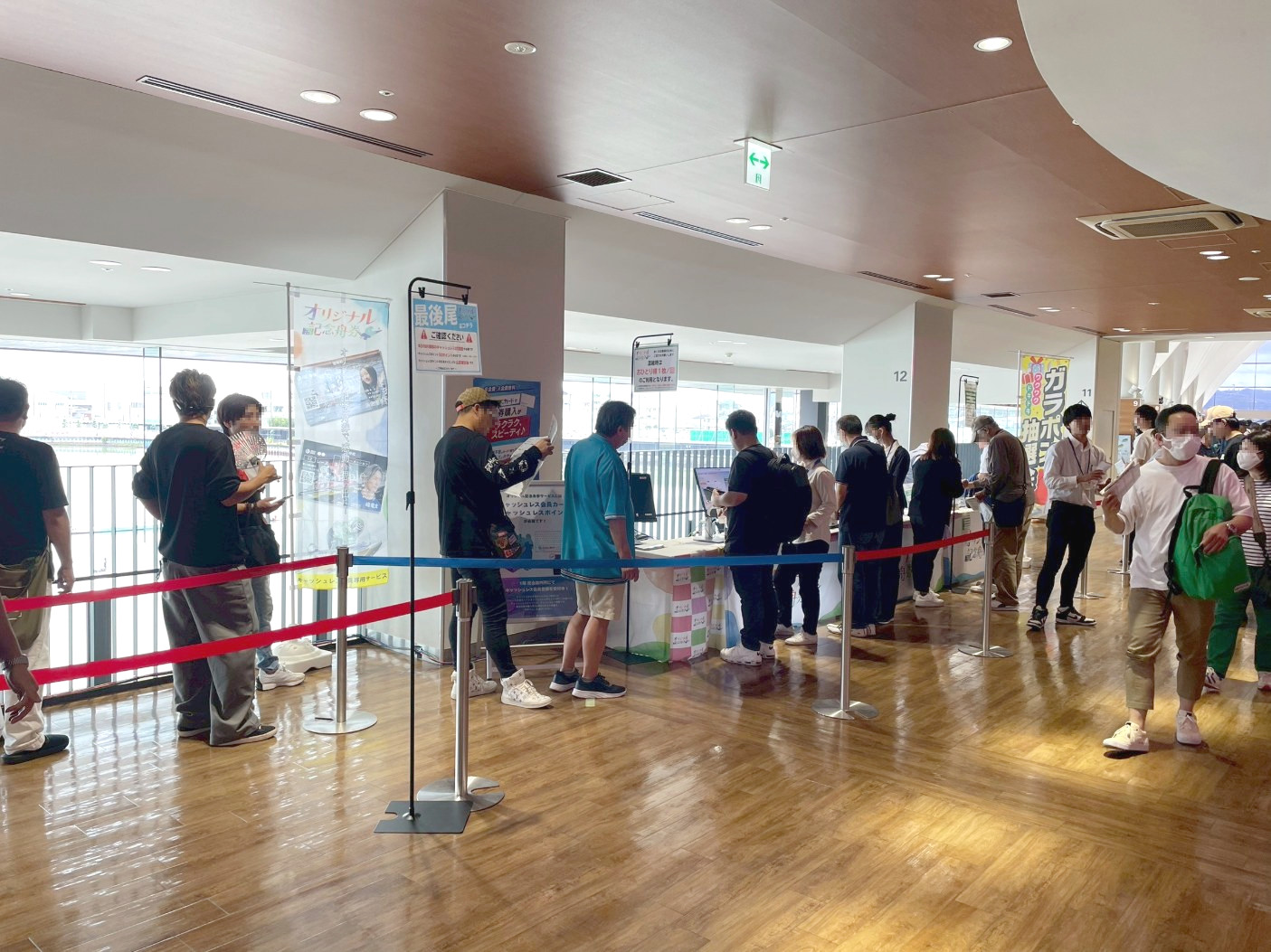 2025年10月5日ボートレース蒲郡イベント状況写真