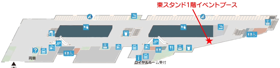 ボートレース福岡イベント会場マップ