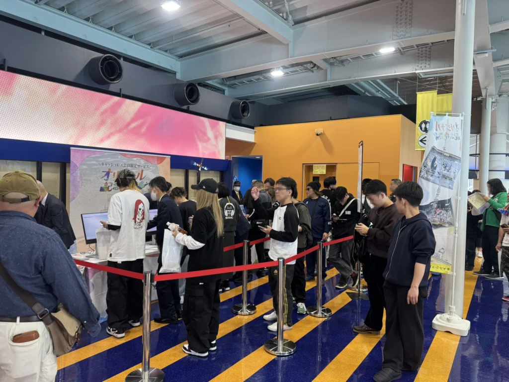 ボートレース桐生１日目イベント状況